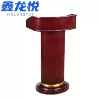 鑫龙悦演讲台113.5cm张
