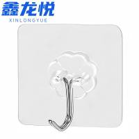 鑫龙悦 粘钩 6*6cm 个