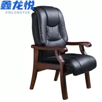 鑫龙悦 老板椅 电脑椅 实木 把