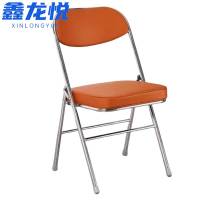 鑫龙悦 椅子 折叠椅 80cm 把