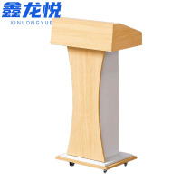 鑫龙悦主席台114.5cm台