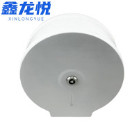 鑫龙悦不锈钢卷纸盒250*115*260mm个