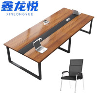 鑫龙悦 会议桌椅 一桌十椅 套
