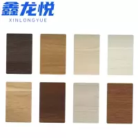 鑫龙悦 储物柜 定制 平方米