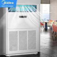 美的10匹商用柜机380V变频冷暖中央空调 RF26W/BPSDN1-D1 一价全含