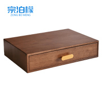 宗泊檬桌面收纳柜360*250*80mm个