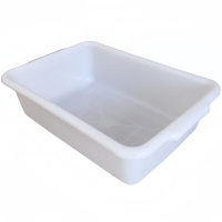 依韵珂储物箱49*33*14cm个