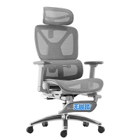 依韵珂靠背椅76*52*110cm张