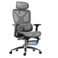 依韵珂老板椅76*53*110cm张