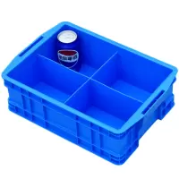 依韵珂4格储物盒410*285*128mm个