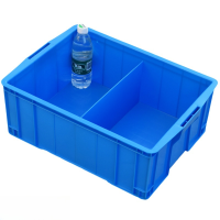 依韵珂零件盒两格520*380*200mm个