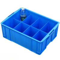 依韵珂零件盒八格52*38*20cm个