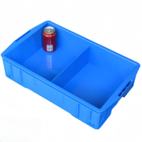 依韵珂储物盒53.5*32*13cm个