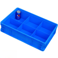 依韵珂塑料盒600*400*145mm个