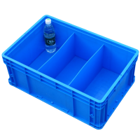 依韵珂收纳盒600*400*230mm个