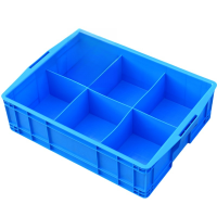 依韵珂储物盒570*420*150mm个