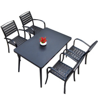 依韵珂户外桌椅130*80cm+4椅套