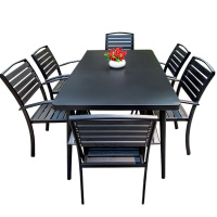 依韵珂户外桌椅150*90cm+6椅套