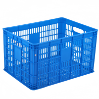 依韵珂物品存储框480*345*270mm个