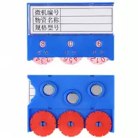 依韵珂材料卡55*75mm个