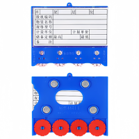 依韵珂四磁货架标签75*100mm个