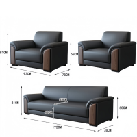 依韵珂商务沙发1+1+3套