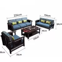 依韵珂沙发1+2+3+茶几套