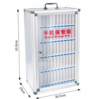 依韵珂手机收纳箱60位个