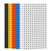 依韵珂多色洞洞板1500*450mm张