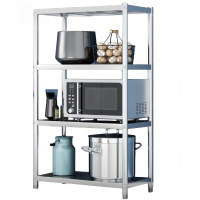 依韵珂厨房置物架80*40*150cm个