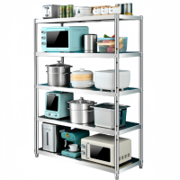 依韵珂多层置物架120*45*180cm个