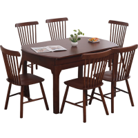 依韵珂餐桌椅1桌6椅150*90*75cm套