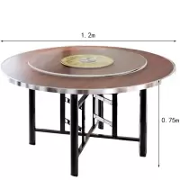 依韵珂圆餐桌120*75cm张