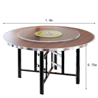 依韵珂圆餐桌140*75cm张