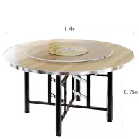 依韵珂圆餐桌1400*750mm张