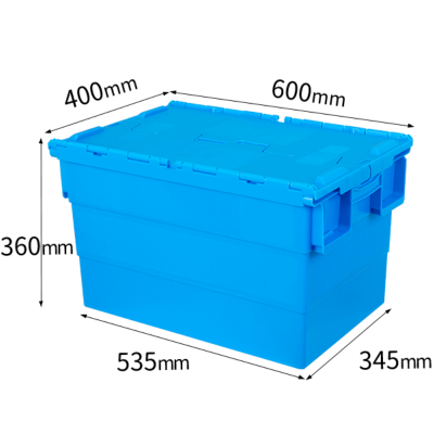 依韵珂蓝色周转箱60*40*36cm个