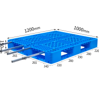 依韵珂仓储托盘+4钢120*100*15cm个