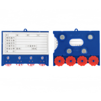 依韵珂仓库标签牌75*100mm个