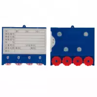 依韵珂仓库标签牌88*100mm个