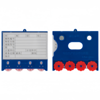 依韵珂材料签88*100mm个