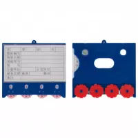 依韵珂材料签88*100mm个