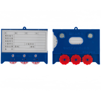 依韵珂货架标签三轮75*100mm个