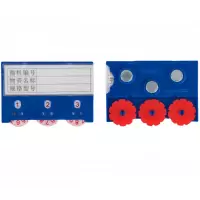 依韵珂货架标签强磁55*75mm个