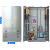 依韵珂保洁整理柜201不锈钢180*90*40cm台