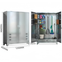 依韵珂保洁柜201不锈钢1900*1200*400mm台