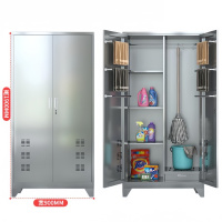 依韵珂双门保洁柜304不锈钢190*90*40cm台