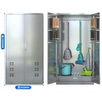 依韵珂双门清洁柜201不锈钢1400*900*400mm台