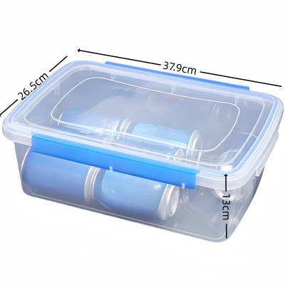 依韵珂塑料盒379*265*130mm个