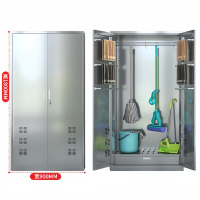 依韵珂拖把柜201不锈钢180*90*40cm台