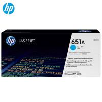 惠普(HP)CE341A 651A 青色硒鼓(适用于 HP LaserJet 700 Color MFP M775dn))